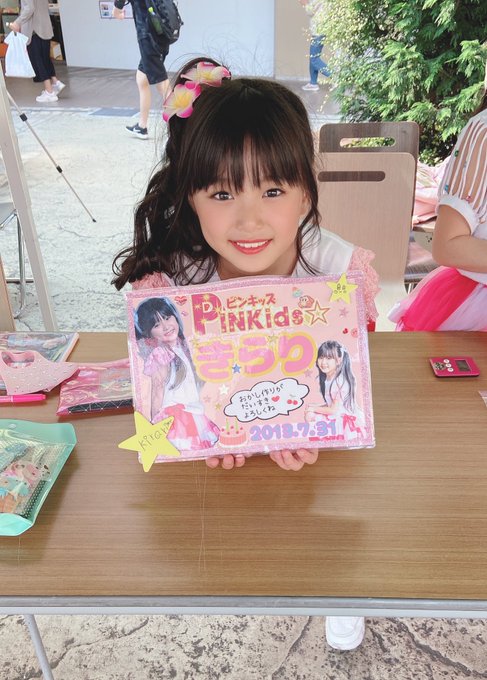 Twitterのコスプレ画像42