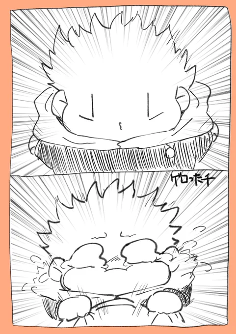 😗🚼💨 https://t.co/98cY1beHmf 