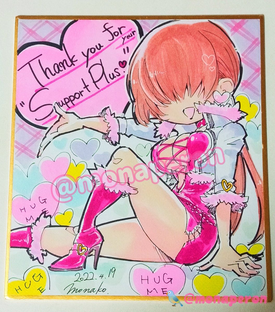 【 過去絵】シェルミーちゃんをまとめたい気分❣️ 