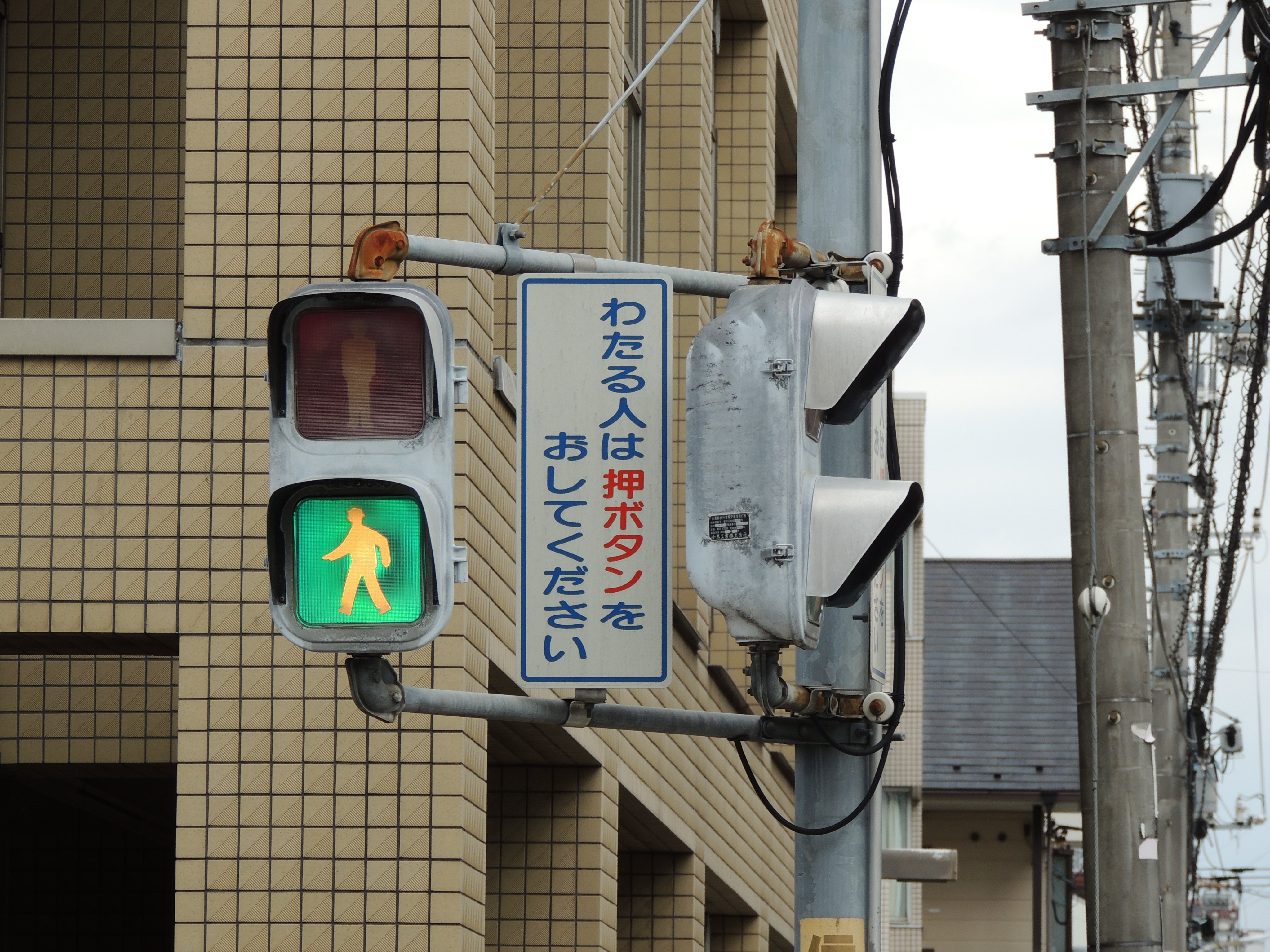たまゆう on X: 