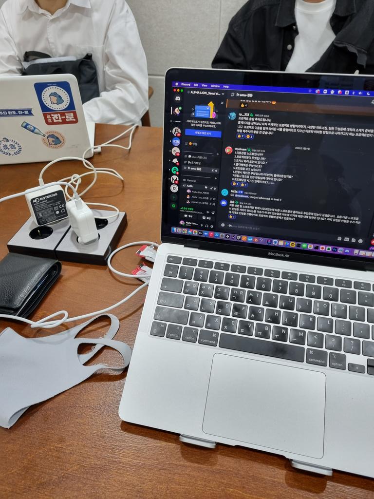 ALPHA LION Seoul Club // NFT tweet media