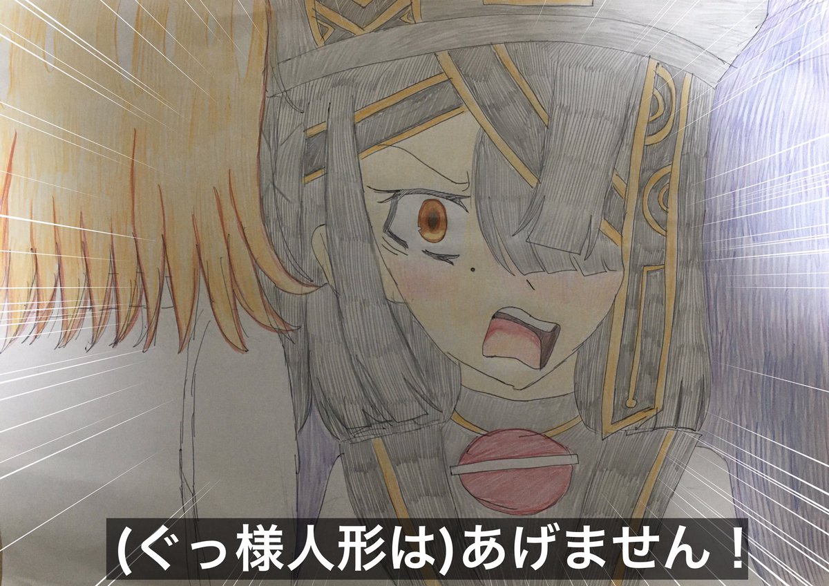 #同じ人が描いたとは思えない絵を貼る
すーぐパロディに走るからねー… 
