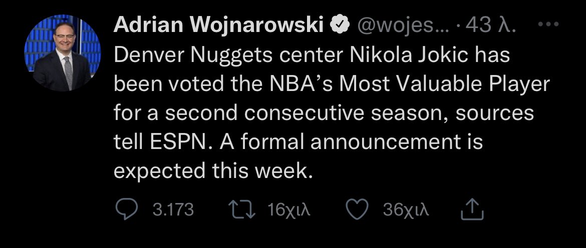 RatioSportstwt's tweet photo. #NBA https://t.co/wmI5w4SfhQ