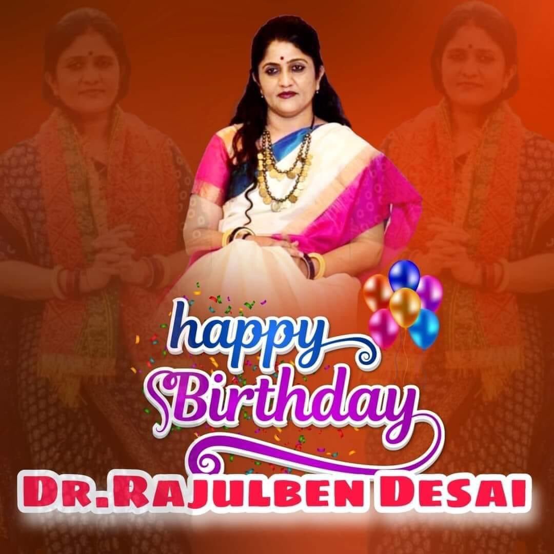 imdrBdewasi's tweet photo. #आज_रबारी_समाज_की_एक_ऐसी_बेटी #का_जन्मदिन_है ।
जिसका नाम सुनते ही #समस्त_रबारी #समाज का सर गर्व से ऊँचा हो जाता है ।
#समाज मे महिला शक्ति को प्रेरणा व प्रोहत्सान मे बहन  #आपकी गुजरात ही नही #राजस्थान मे भी  अहम भूमिका रही है! #happybirthday @i_DrRajulDesai  बहन जी 🎂🎂💐💐 https://t.co/EstYGeBJza