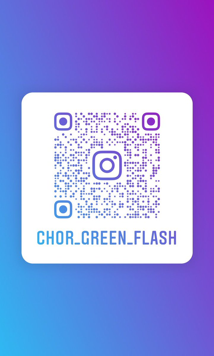 Chor_Greenflash's tweet photo. インスタはじめました☻フォローよろしくお願いします(՞ . .՞)" https://t.co/6taEqOCqSB