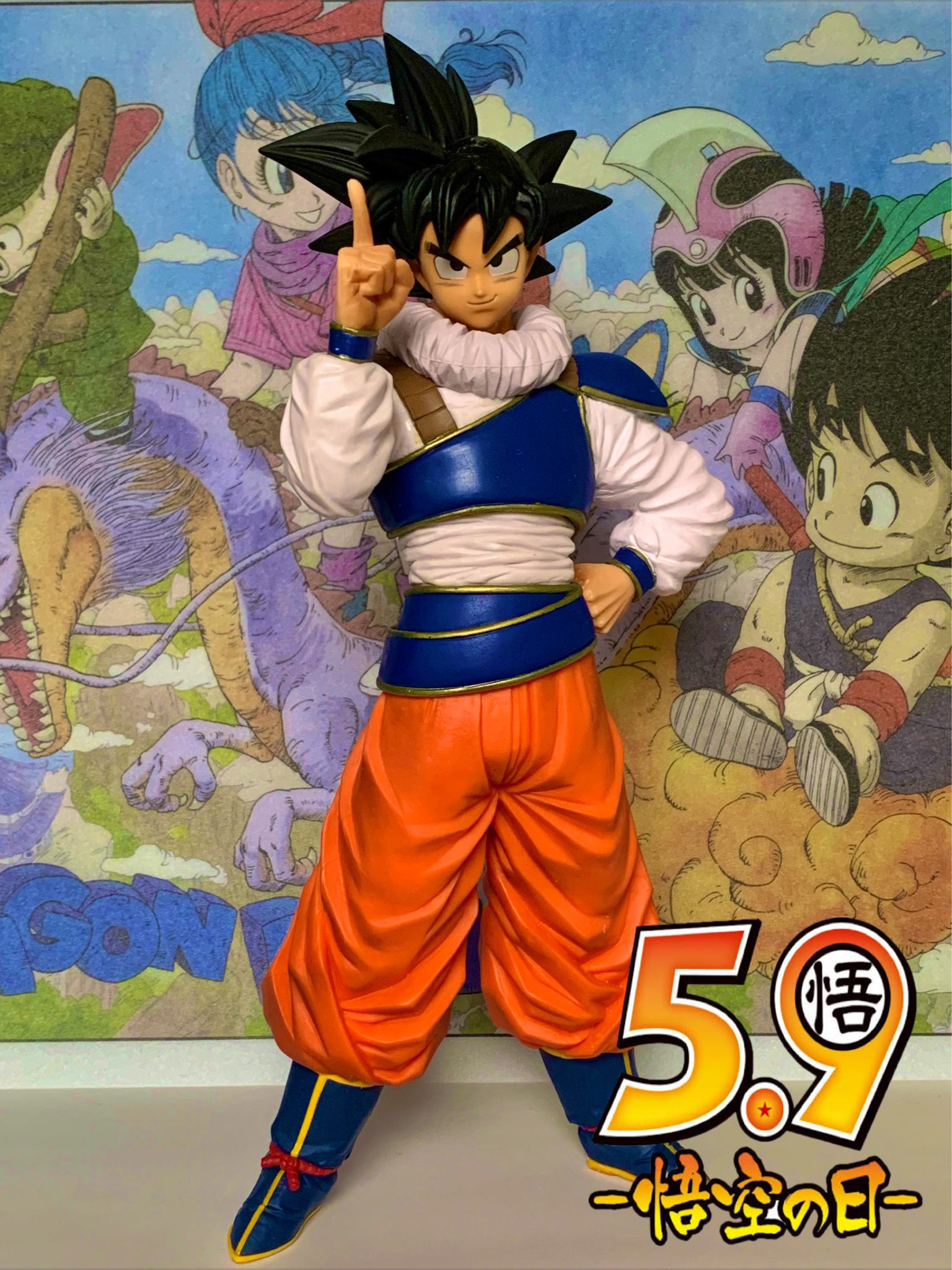 孫悟空 ヤードラット HG (ドラゴンボール) 台座なし 孫悟空 ヤードラット HG (ドラゴンボール) 台座なし HG