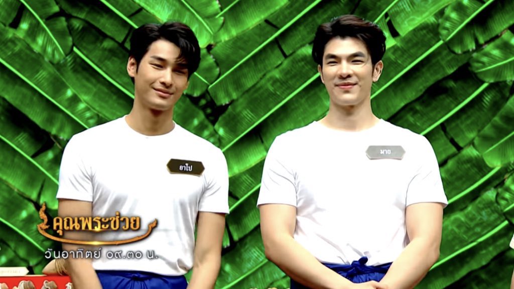 meanmah1's tweet photo. น่ารักโว้ยยยย https://t.co/LVP4Vyf8cd