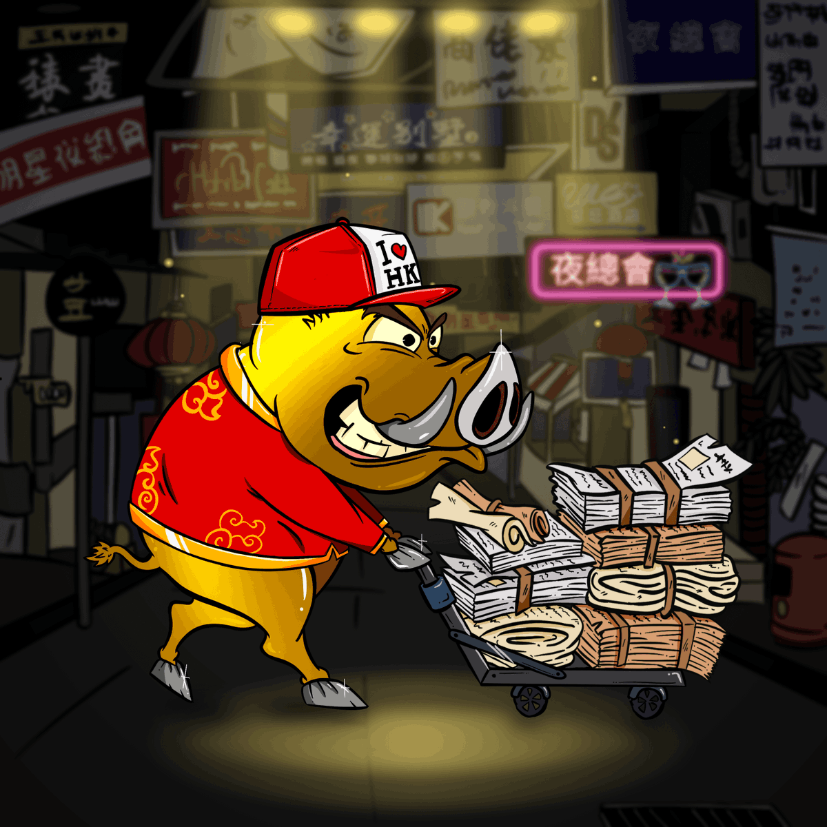 🎊 Who wants to have this Wild Boar? 🐗🇭🇰

#nftwhitelist #NFTdrop #NFTs #nftcollector #NFTGiveaway #NFT #NFTProject #NFTCommunity #DimsumDailyClub