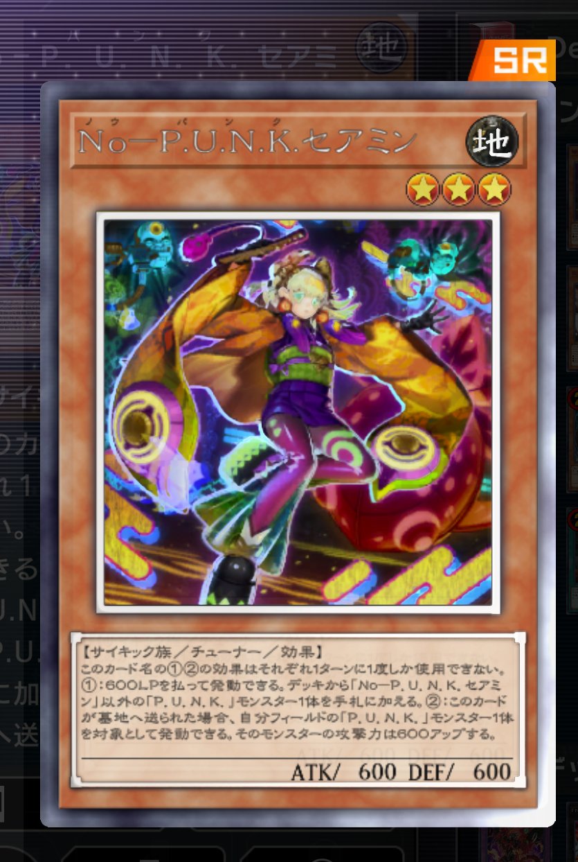 カナタ Kanakanatn Twitter