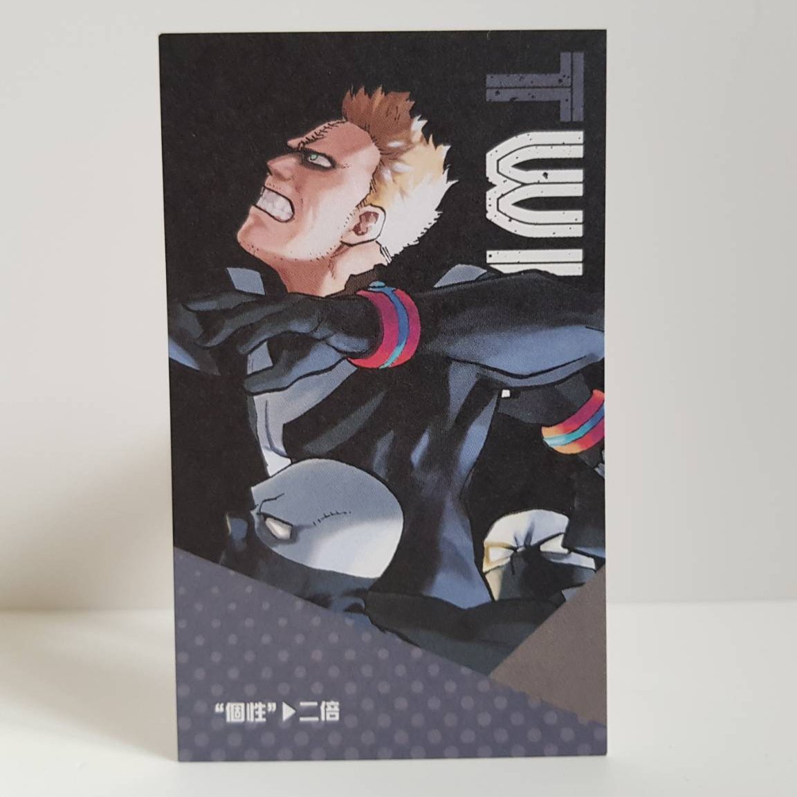pre_uki's tweet photo. Twice My Hero Academia Exhibition Villain name card collection
📌https://t.co/P0b0R0CDoz

#UkiMerch #AnimeStore
#FigureCollection #AnimeFigure #AnimeFigures #AnimeCollection #AnimeCollector 
#AnimeMerch #MyHeroAcademia #BokuNoHero  #BNHAMerch #Twice #JinBubaigawara https://t.co/ZXXj1eytTH