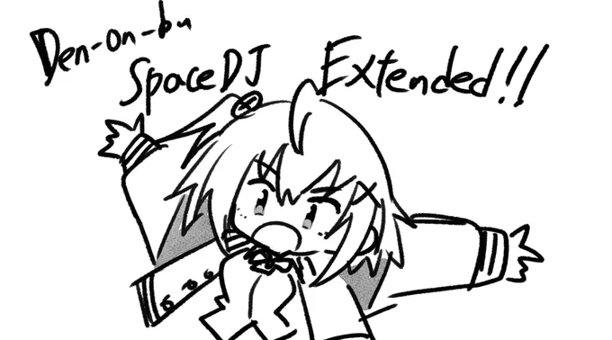 #電音部SpacesDJ 