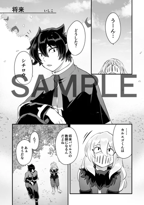 サンプル 