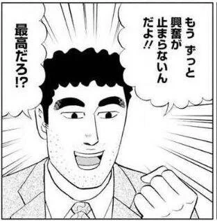 その血の運命
スイープ某の娘と聞いたら…そりゃもう期待しかないよね! https://t.co/32w4Gp3uTi 
