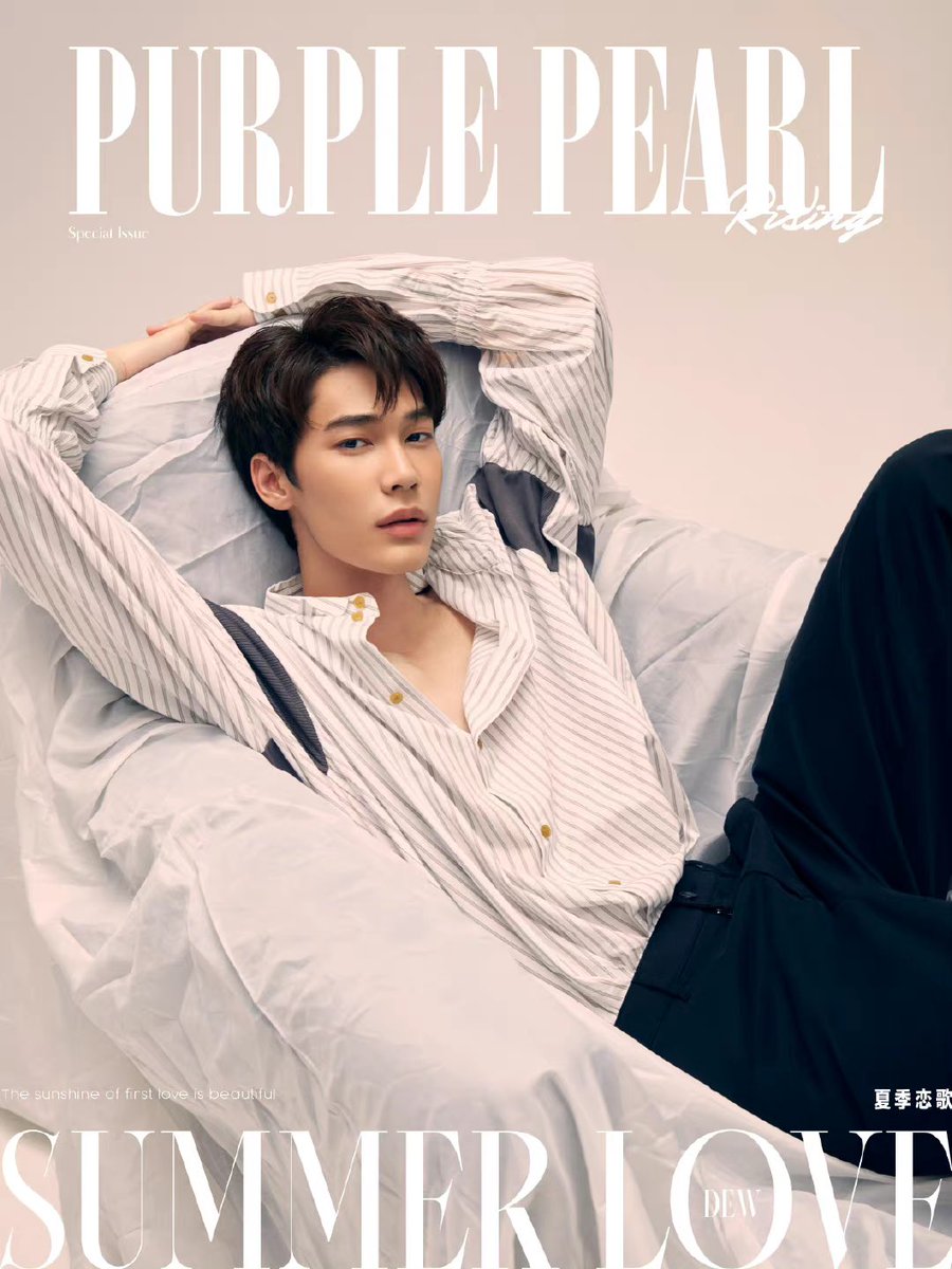 Dewjsu_club's tweet photo. Weibo PurplePearl中文

ฮอตไม่ไหวแล้ววว 🔥🔥
ถ้ายอดขายเกิน 15,000 เล่ม เจ้าสำนัก
จะได้ขึ้นจอที่สยามพารากอนด้วยน้าาา 

#dew_jsu 
#สำนักเจสุไร้พ่าย 
#jsukungfuAcademy https://t.co/XV51n15VBp