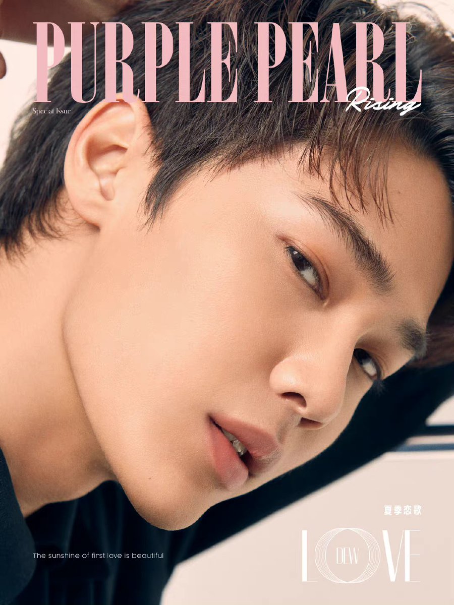 Dewjsu_club's tweet photo. Weibo PurplePearl中文

ฮอตไม่ไหวแล้ววว 🔥🔥
ถ้ายอดขายเกิน 15,000 เล่ม เจ้าสำนัก
จะได้ขึ้นจอที่สยามพารากอนด้วยน้าาา 

#dew_jsu 
#สำนักเจสุไร้พ่าย 
#jsukungfuAcademy https://t.co/XV51n15VBp