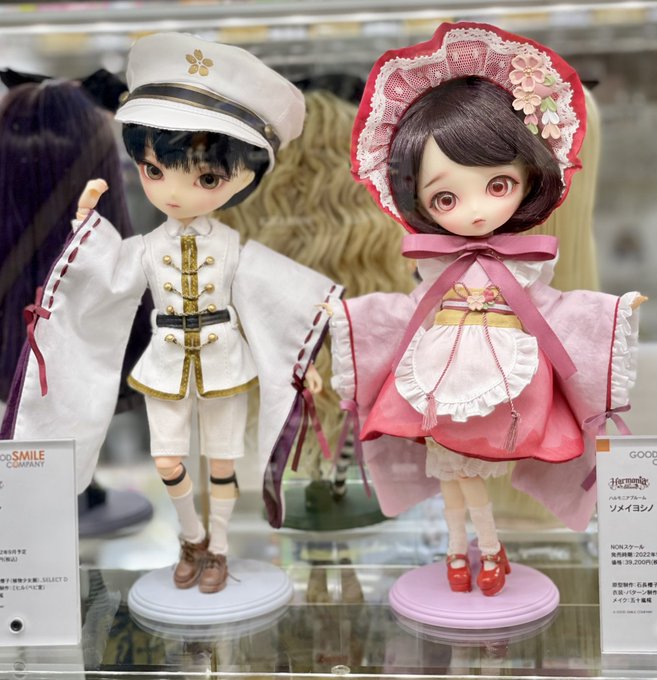 58%OFF!】【58%OFF!】Harmonia Bloom ソメイヨシノ コミック