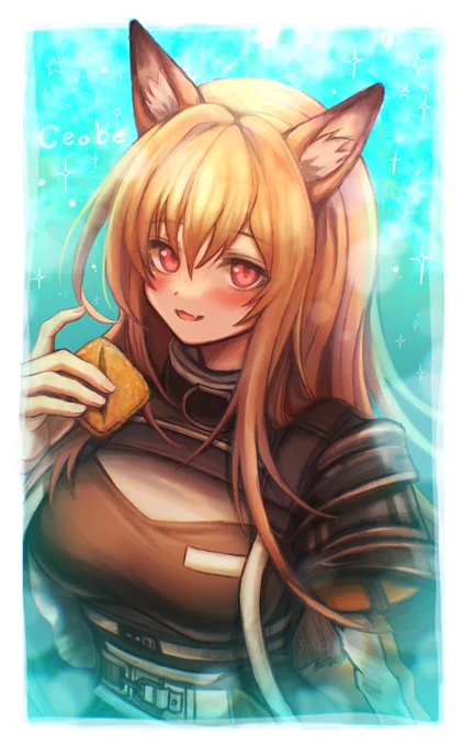 ケオベ! #アークナイツ #明日方舟 