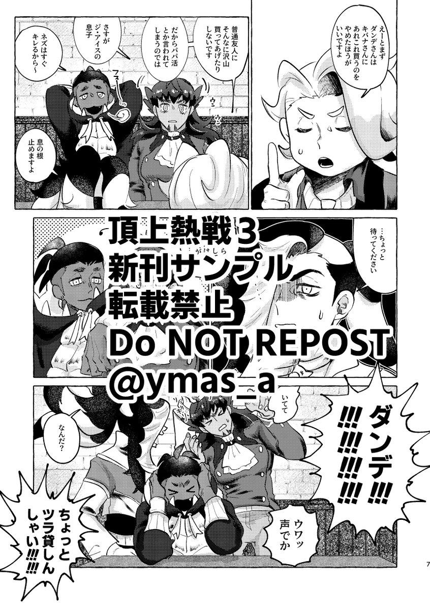 (2/5) 
