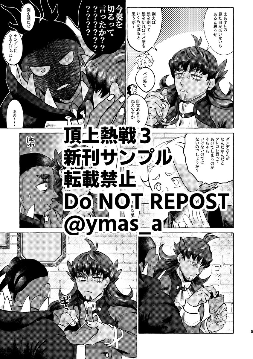 (2/5) 