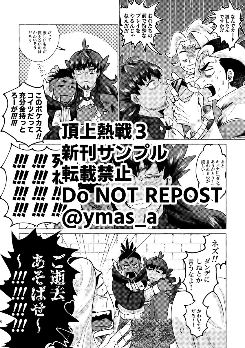 (2/5) 
