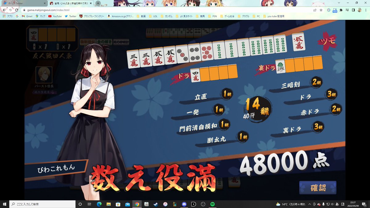 のりっく (@norick825) / Posts / X