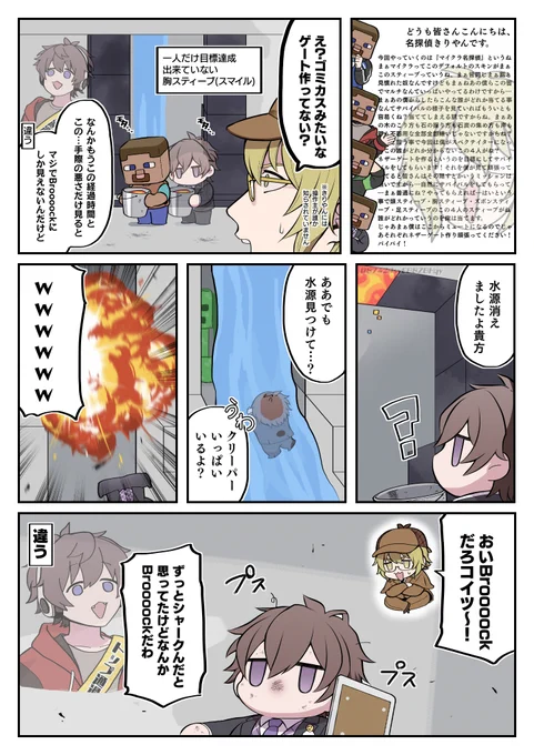 未知の生命体を観察しているみたいで面白かったです
#しろっぽ

【元動画】
https://t.co/TX2v0EA9Es 