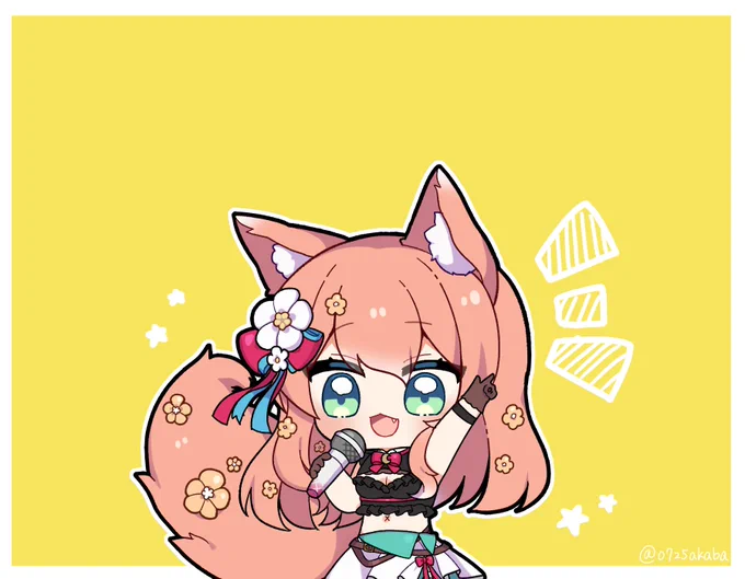 歌声がすこ
#るーるふ美術館 