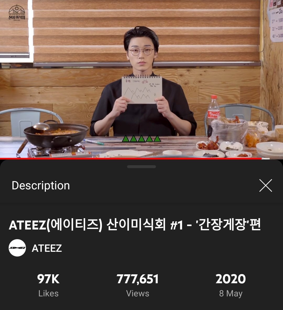 S2lomatzve's tweet photo. [🎬] #DejaVuto50M + AnotherTEEZ individual content 🔥❤️

9K more till Deja Vu 50M ! please give a watch if you haven't watch it today ~ while you're watching it , please also watch sanchelin guide #1 and by. hongjoong #6 , let's get them to 800K and 600K 🔥❤️ happy watching >< https://t.co/vbeDXu5CbR