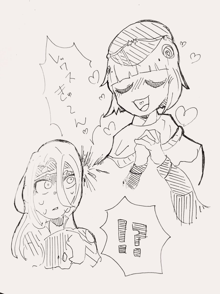 Lex_in_JP's tweet photo. #今日のエイリアン https://t.co/NnQoLAGpbz