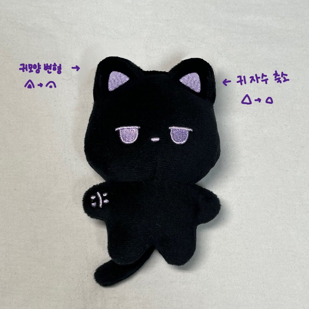 meowmeow0126's tweet photo. 까꿍이 3차 수정 예시입니다!💜 https://t.co/SySs8BWcv7
