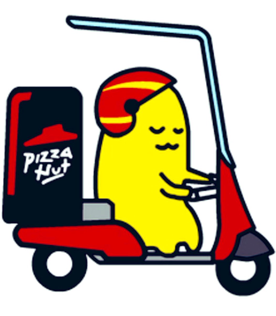 「In Japan, Pizza Hut has a mascot called 」|Mondo Mascotsのイラスト