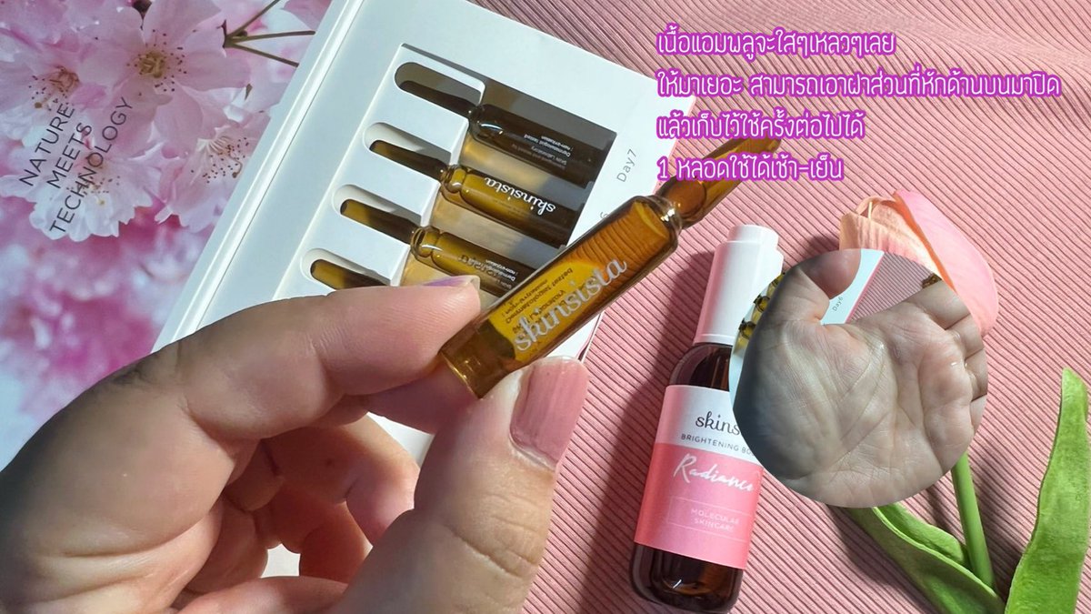 ssepgirlreview's tweet photo. ไปตำของใหม่มา #Skinsista RADIANCE 🌸💗 เคลมเลยว่า อัพผิวสว่างใน 7 วัน นี่ลองมาได้5วันละ งงมาก ผิวสว่างดูใสขึ้น ✨ พวกรอยแดงจุดด่างดำก็ดูจางลง ใช้คู่กันยิ่งเห็นผลดีขึ้น เกินปุยมุ้ย เนื้อซึมไว ทาแล้วสบายผิวทั้งคู่ ไม่มีน้ำหอม พาราเบน ไปลองกัน #SSHonestReview #ใช้จริงรีวิวจริง https://t.co/y74GN6ljJ0