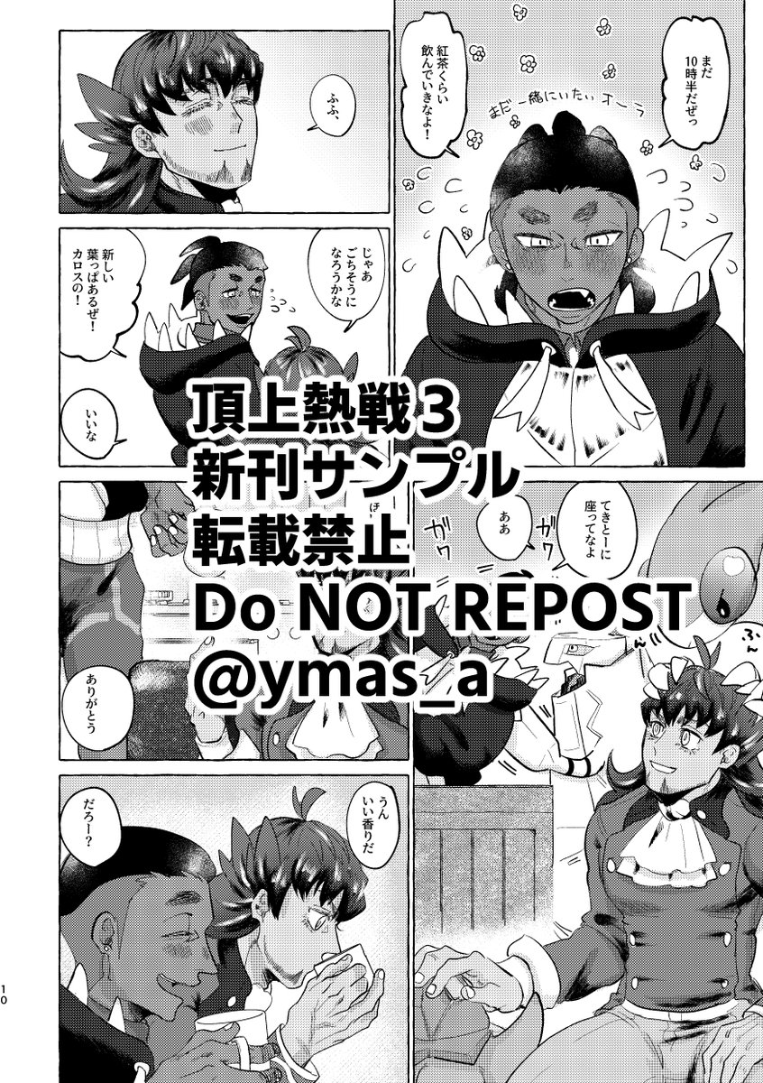 (3/5) 