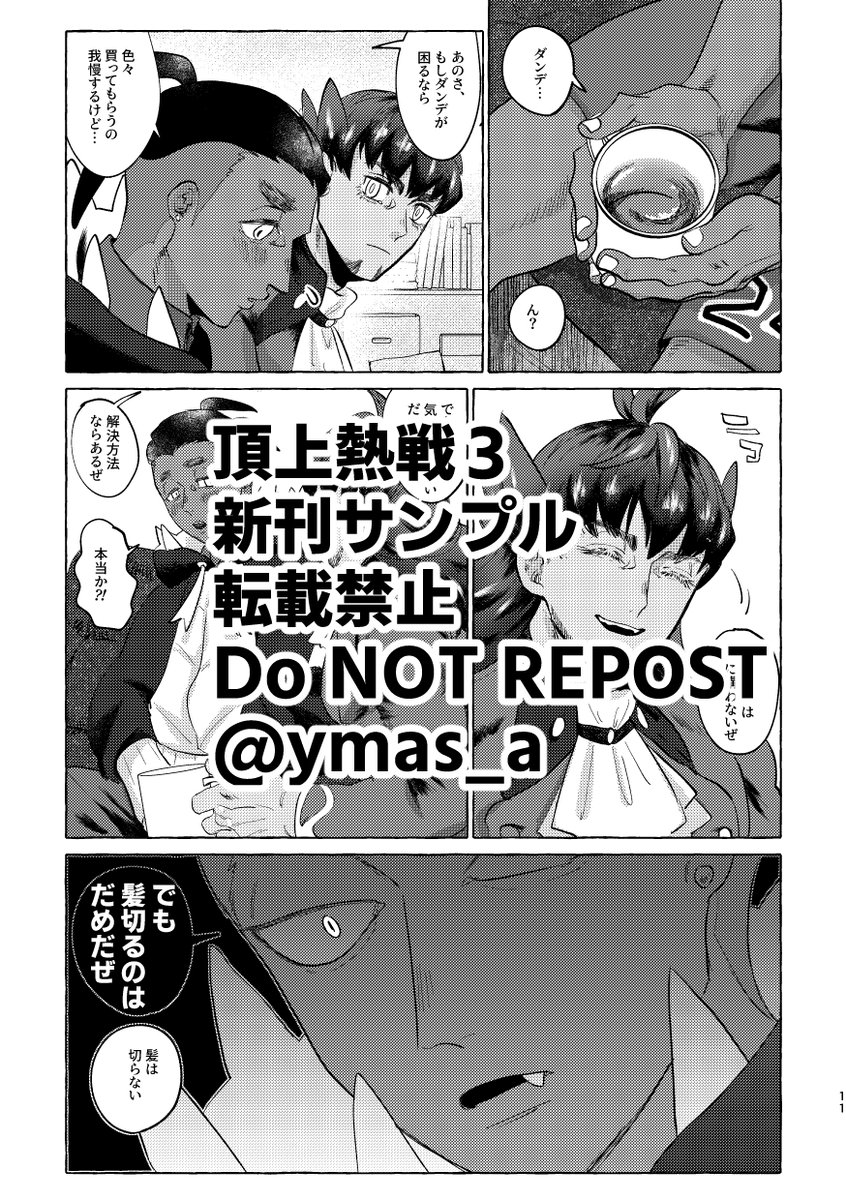 (3/5) 