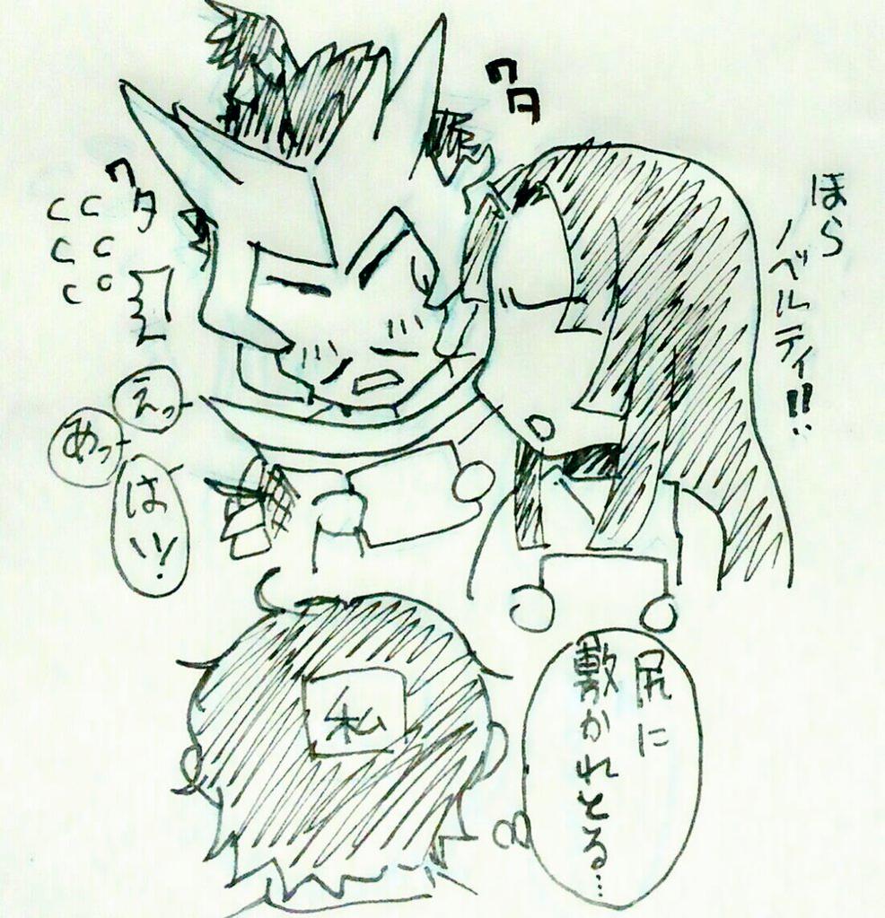 #同じ人が描いたとは思えない絵を貼る
別ジャンルだけど 
