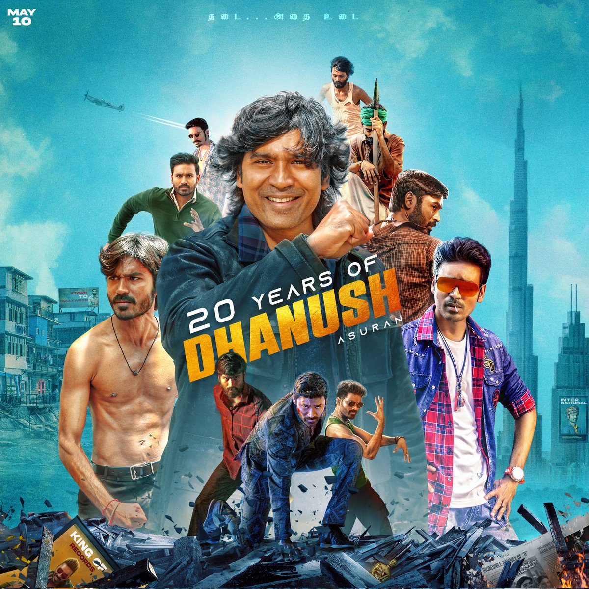 Happy to share @dhanushkraja 20 Years Of DHANUSH Common DP 💥 #2DecadesOfRenownDHANUSH