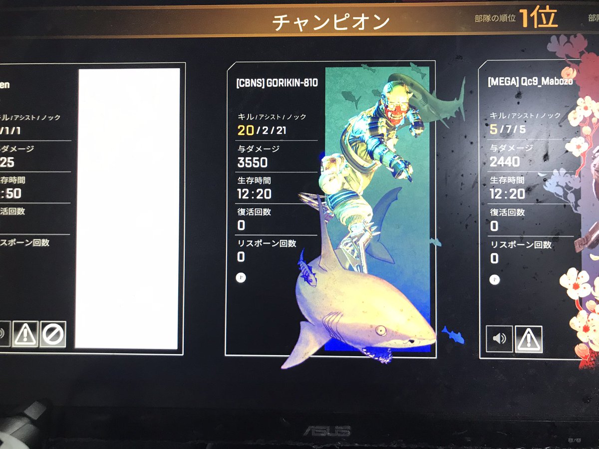 ごりきん tweet media