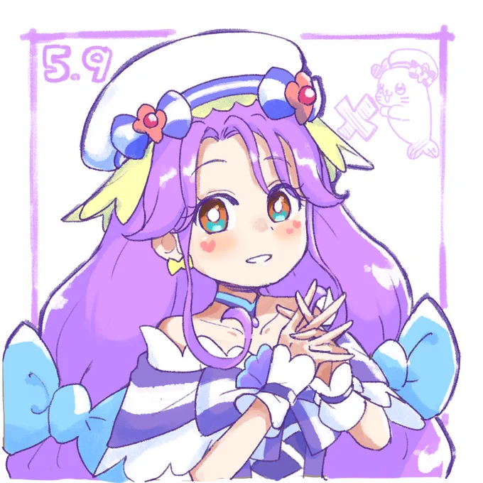 おめでとうさんごちゃん 