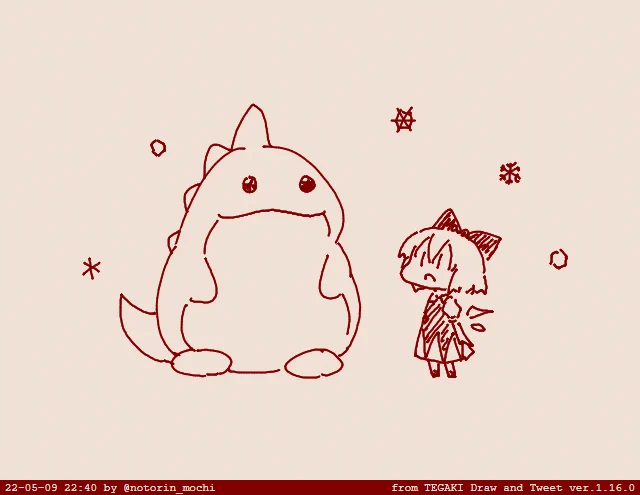 #tegaki_dt 