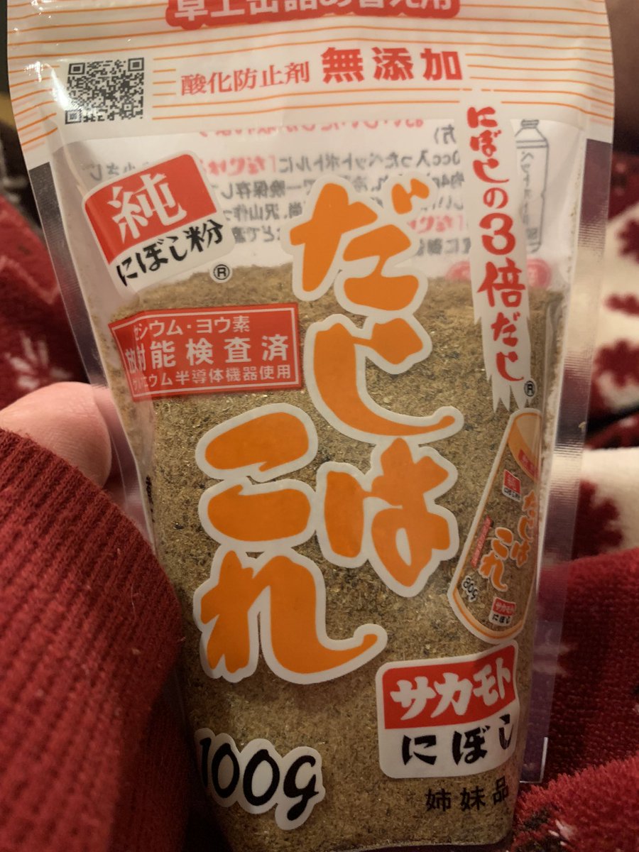 f3_momo's tweet photo. 梅雨入りしそうなので有益な事つぶやきます🐟×🍜＝👼 https://t.co/J7I3E7LhLy