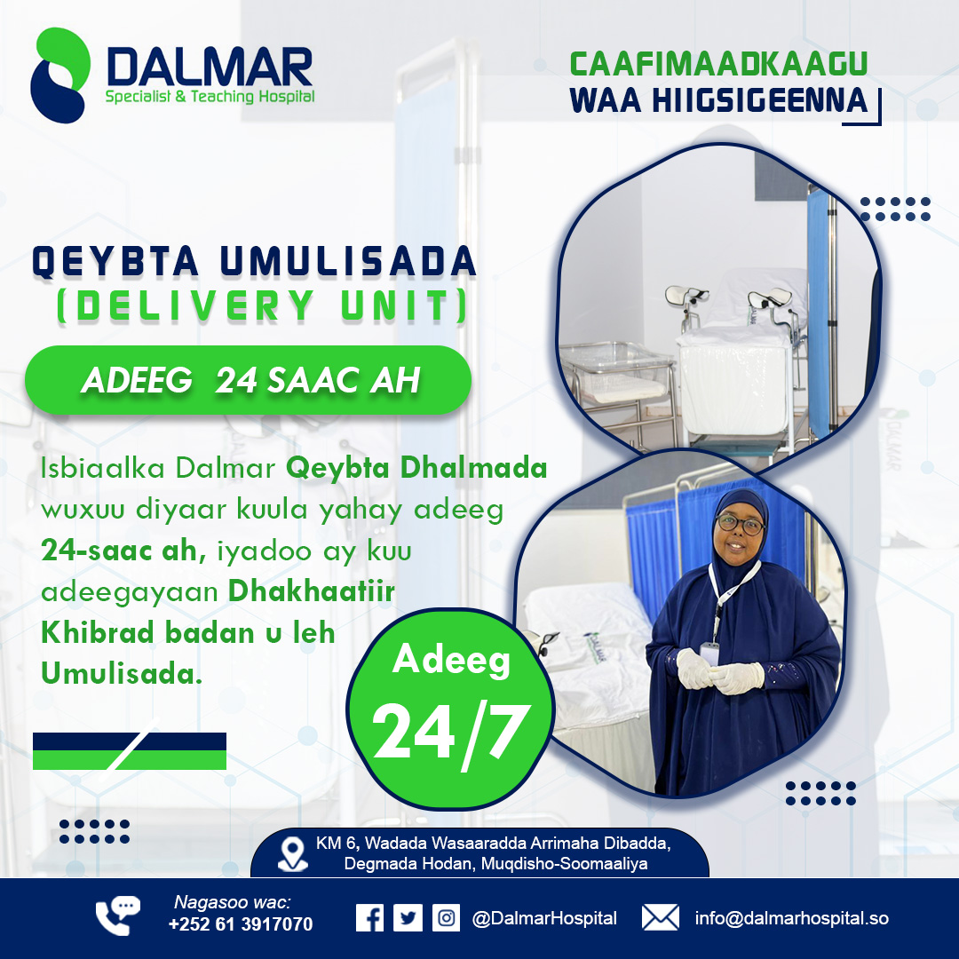 dalmarhospital's tweet photo. Isbiaalka Dalmar Qeybta Dhalmada wuxuu diyaar kuula yahay adeeg 24-saac ah, iyadoo ay kuu adeegayaan Dhakhaatiir Khibrad badan u leh Umulisada.
#Dalmarhospital
#DeliveryUnit
#Dhalmada https://t.co/5LOzxK3ClT