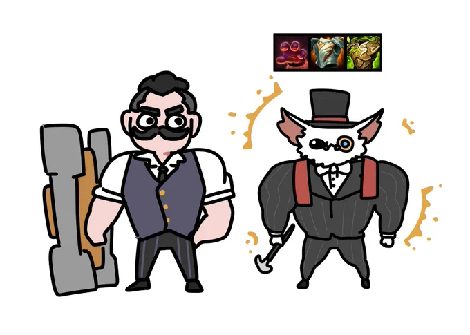 TFT 도적의 장갑 