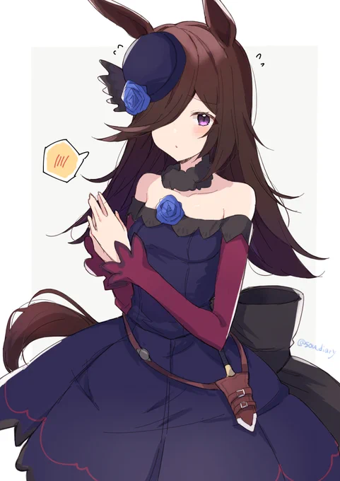 ライスシャワー(*`ω` *) 