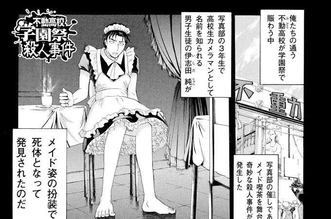 良すぎる https://t.co/EorMozuSGN 