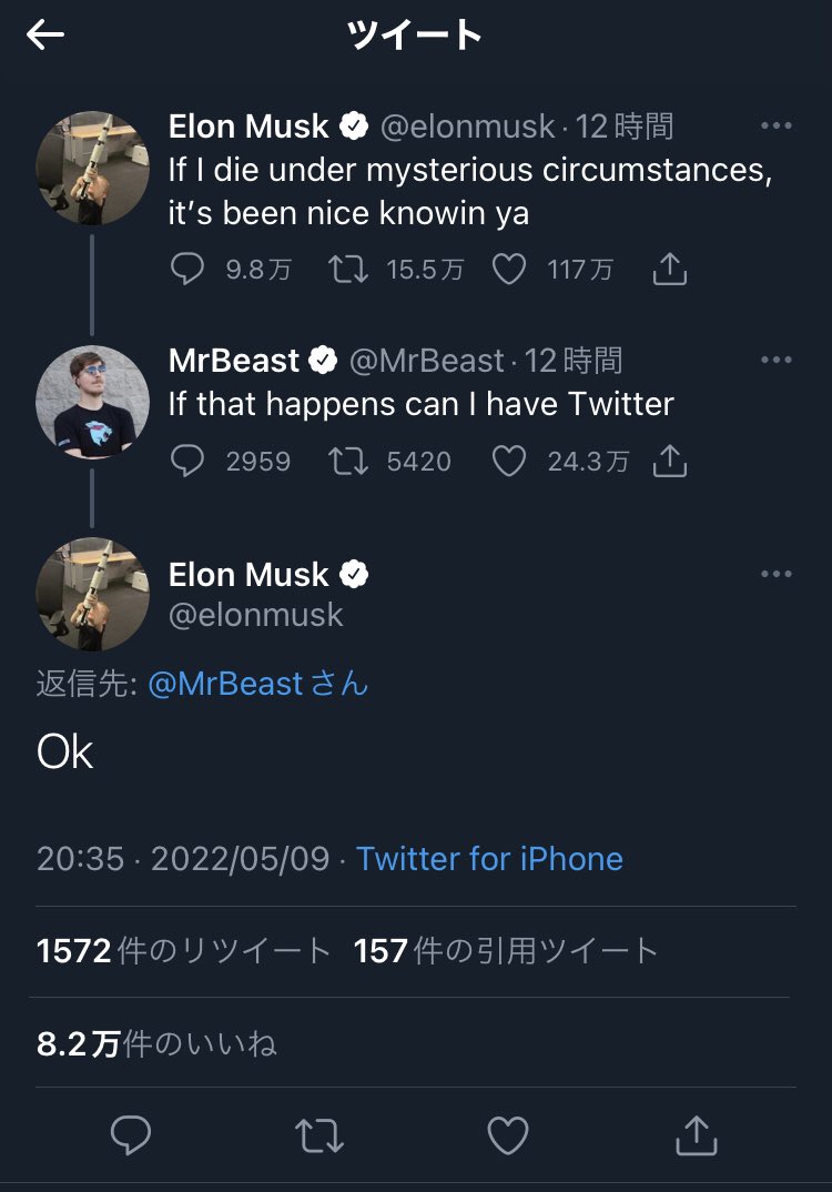 brodriguesinjp's tweet photo. 😂😂😂 https://t.co/1A1KbOEZTE