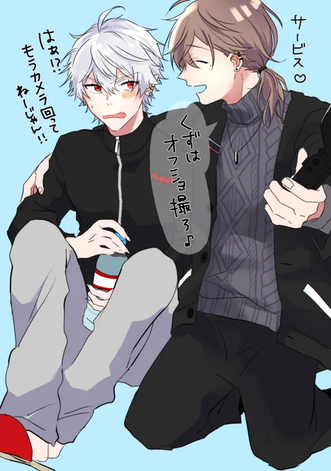 シークレットでオフショとかあっても、たいへんたすかる(ない)
 #くろのあとりえ  #かな絵  #KuzuArt 