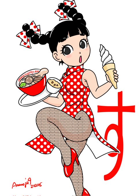 #同じ人が描いたとは思えない絵を貼る 