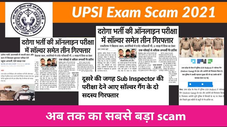 RahulTi69741478's tweet photo. It is a humble request to @myogiadityanath ji to immediately take note of the injustice done to the students of UPSI and all those who have been caught copycats should be punished.
@PMOIndia
@CMOfficeUP
@dgpup @Uppolice @ChiefSecyUP #SIT_INVESTIGATION_OF_UPSI_2021
@yadavakhilesh https://t.co/4rZ14E0YYi
