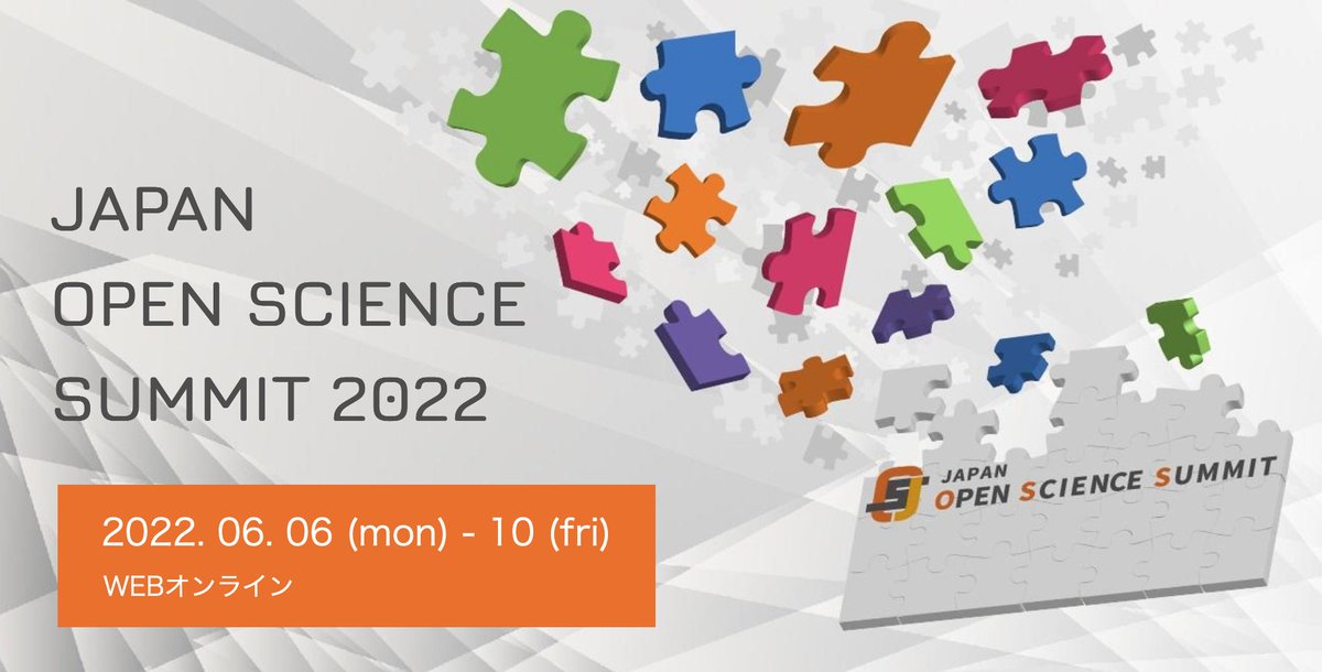NISOInfo's tweet photo. ICYMI we're excited to be attending Japanese #OpenScience Summit for 1st time! @SauerGames @griffey @Alisoconagle @jschneider Makoto Murata @KeioGlobal Ritsuko Nakajima @JST_info will be talking #information #standards w/ moderator Yasushi Ogasaka of JST 
https://t.co/49yd4zBSQM https://t.co/QJYefIWr8Z