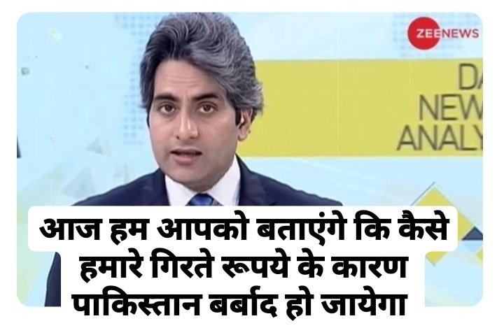 CommonBS786OM's tweet photo. आज का सही DNA 🤣🤣🤣🤣 https://t.co/kj0RG4VIwU